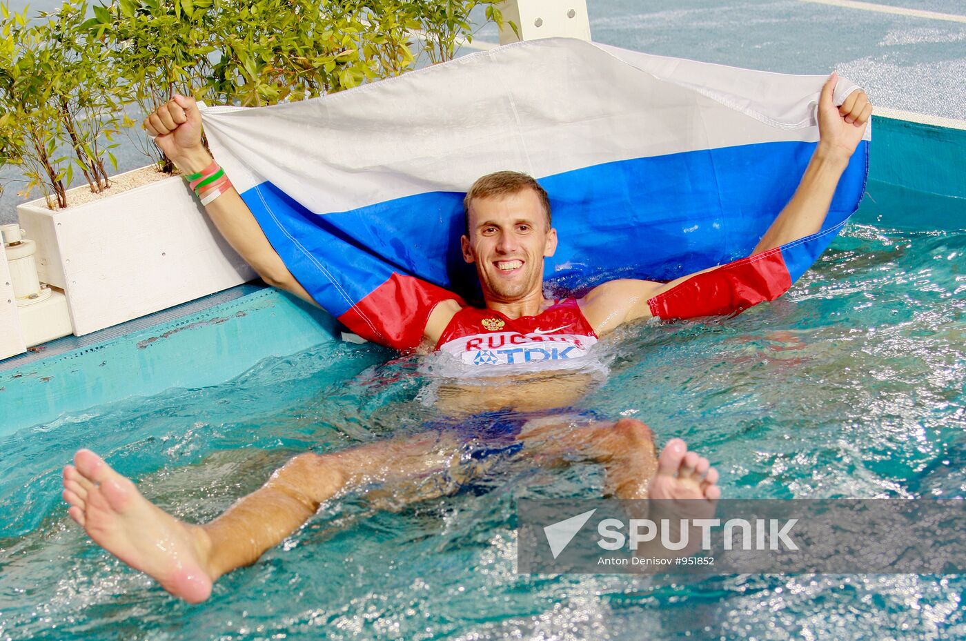 World Athletics Championships. Day 6