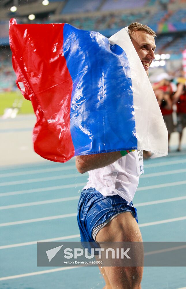 World Athletics Championships. Day 6