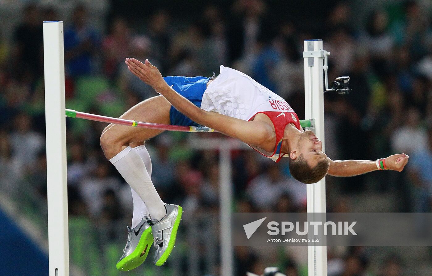 World Athletics Championships. Day 6
