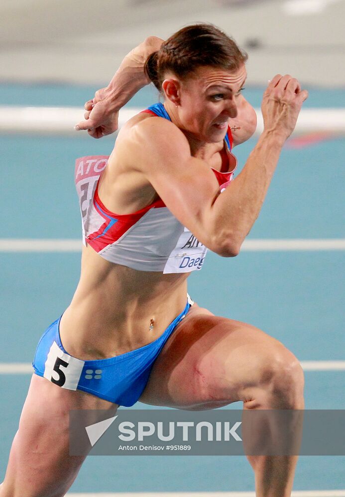 World Athletics Championships. Day 6