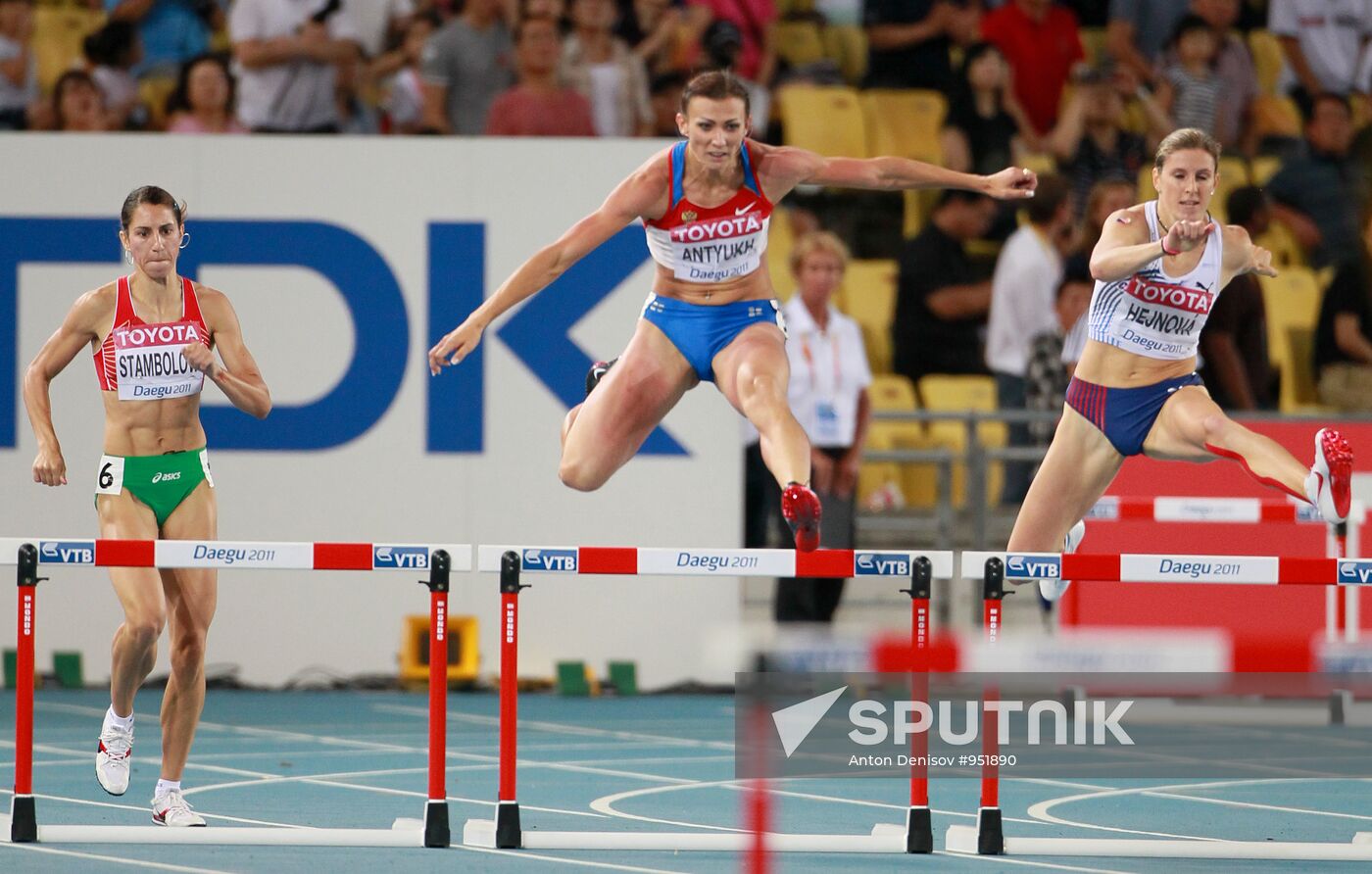 World Athletics Championships. Day 6