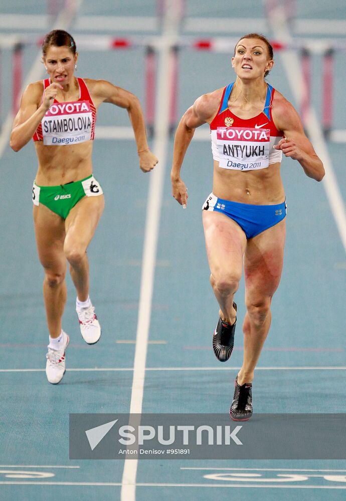 World Athletics Championships. Day 6