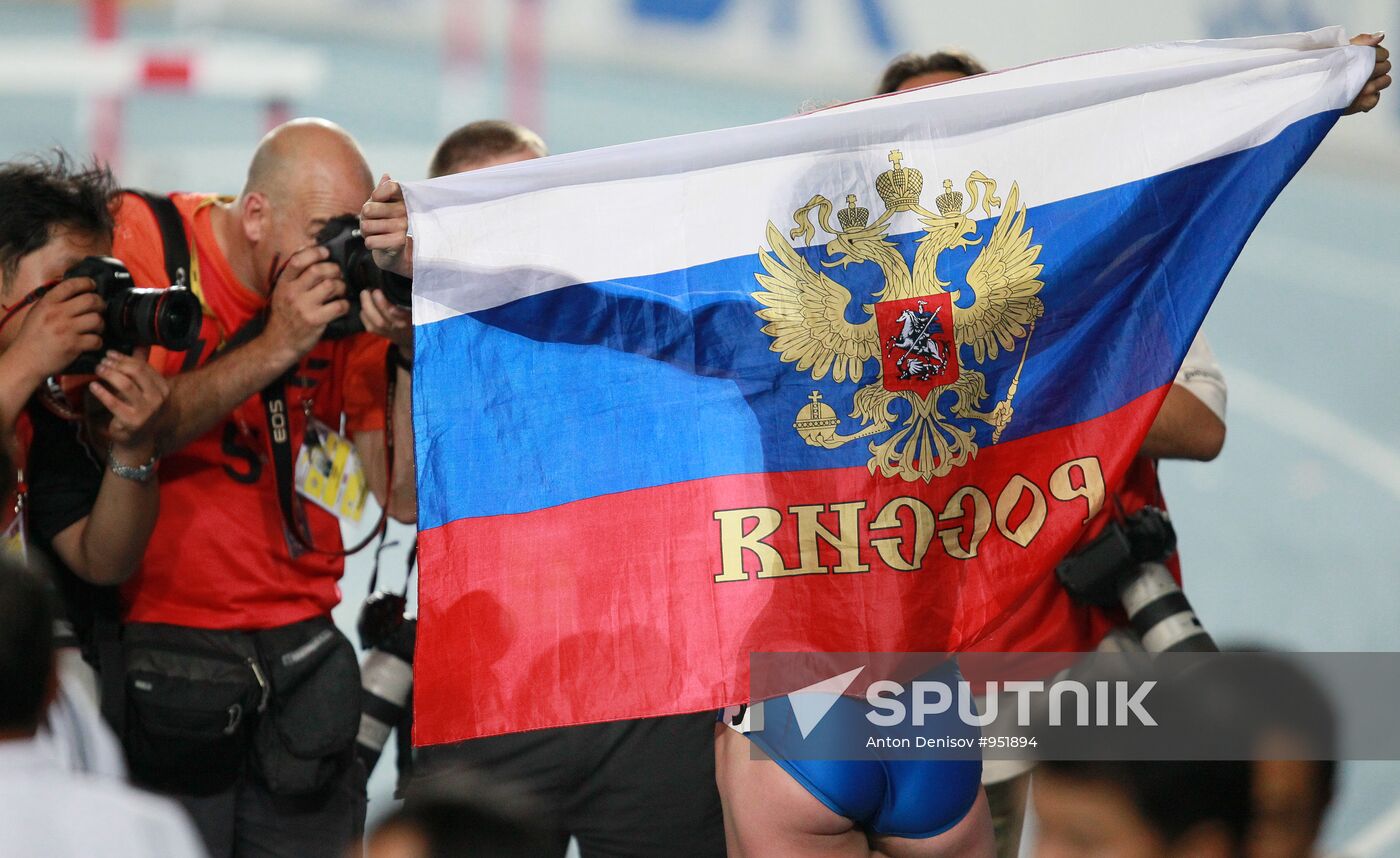 World Athletics Championships. Day 6