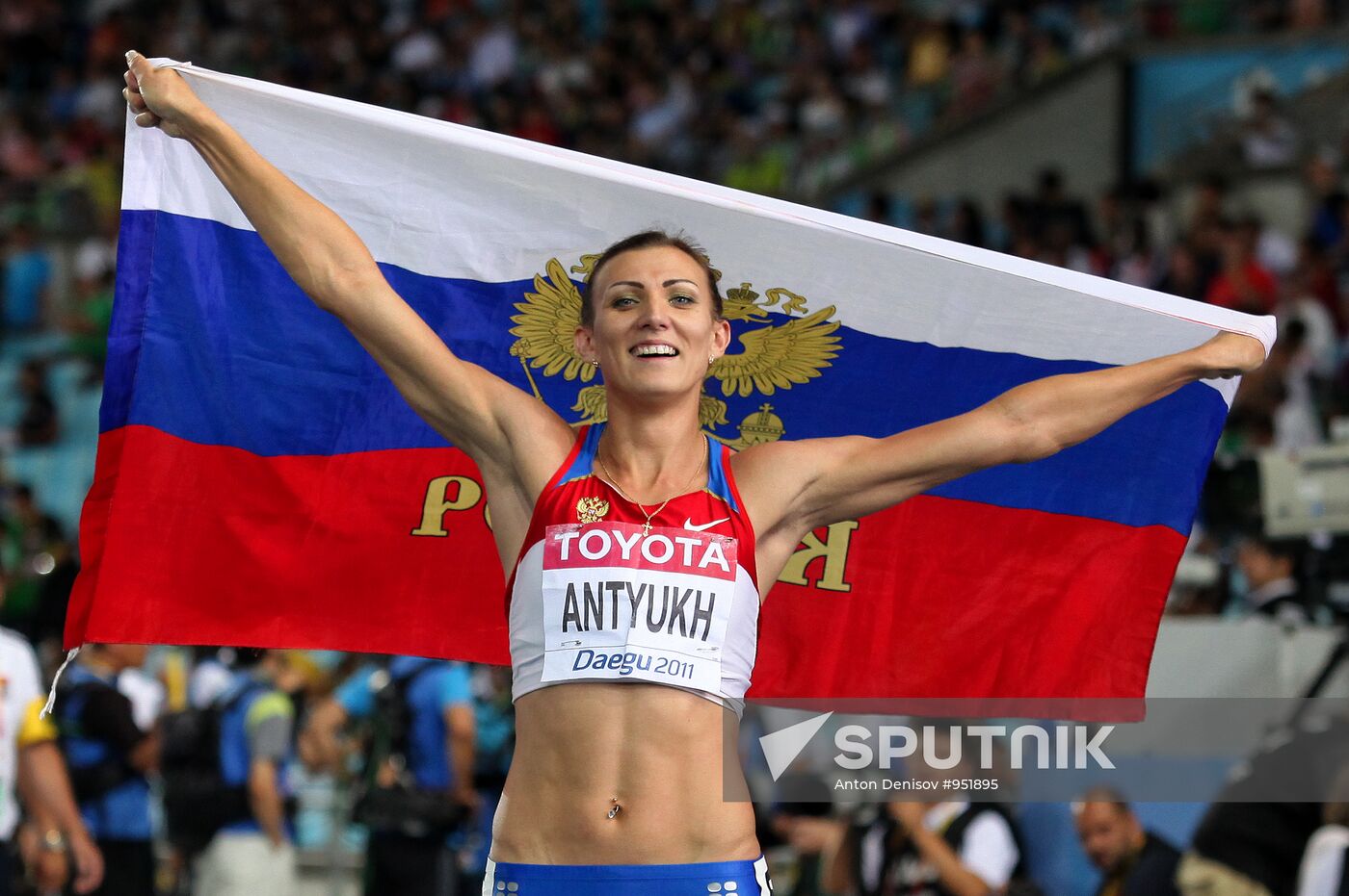 World Athletics Championships. Day 6