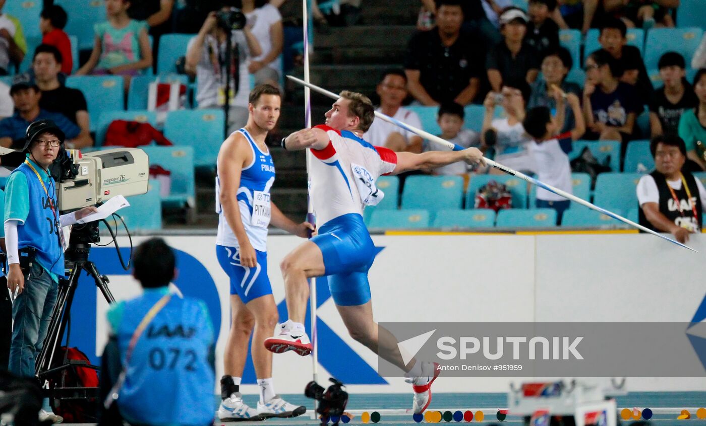 World Athletics Championships. Day 6