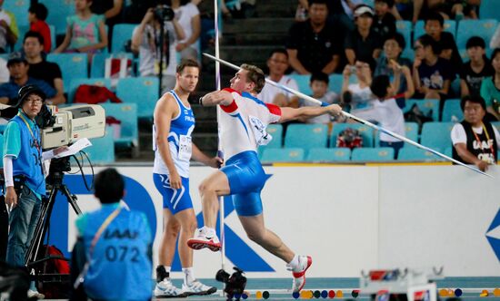World Athletics Championships. Day 6