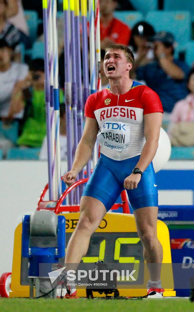 World Athletics Championships. Day 6