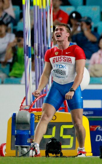 World Athletics Championships. Day 6