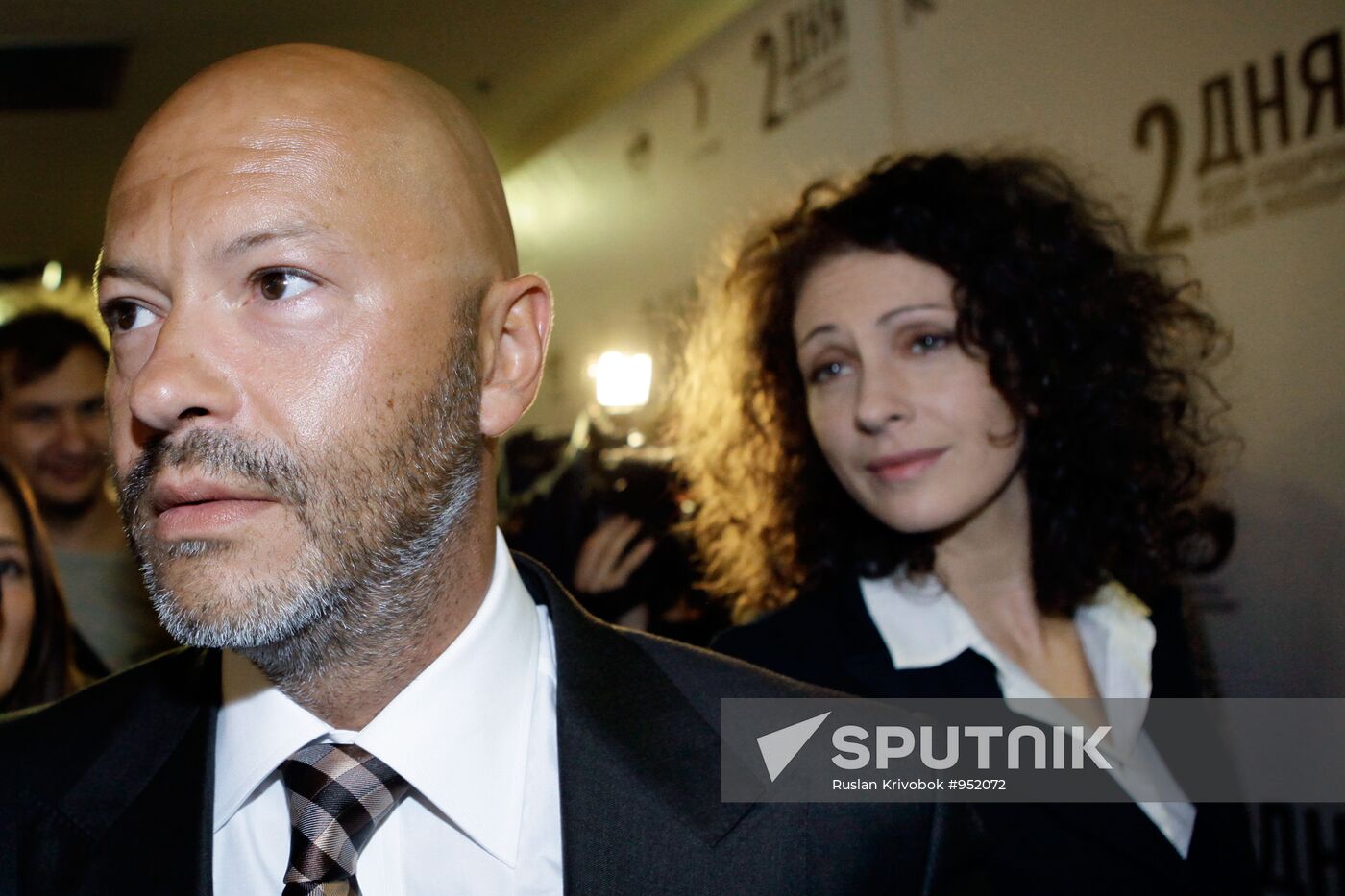 Fyodor Bondarchuk and Ksenia Rappoport