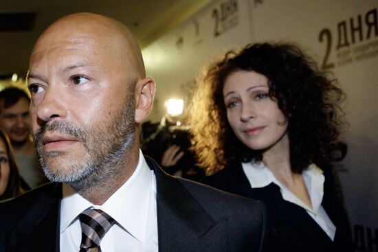 Fyodor Bondarchuk and Ksenia Rappoport