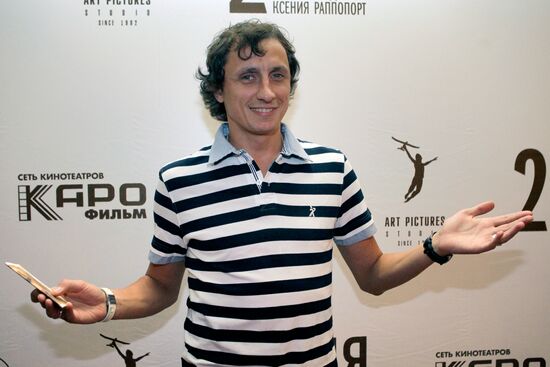 Vadim Galygin