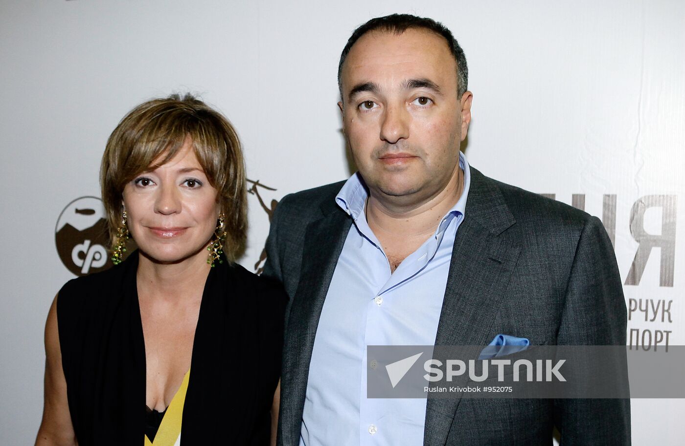 Alexander Rodnyansky and his wife Lera