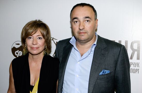 Alexander Rodnyansky and his wife Lera