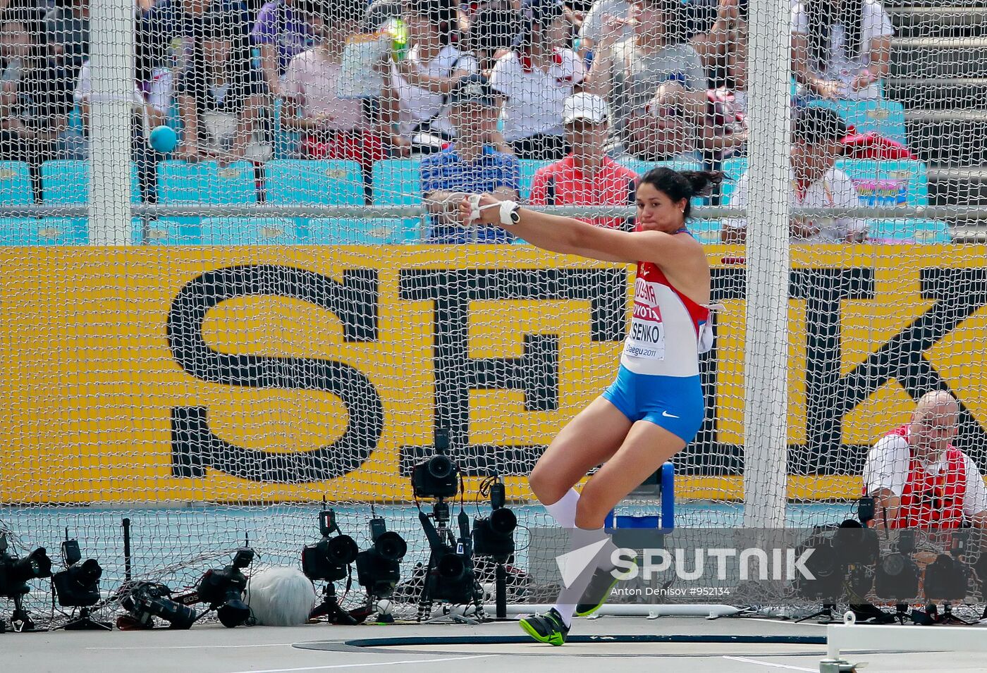 World Athletics Championships. Day 7