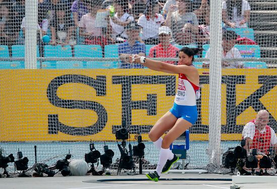 World Athletics Championships. Day 7