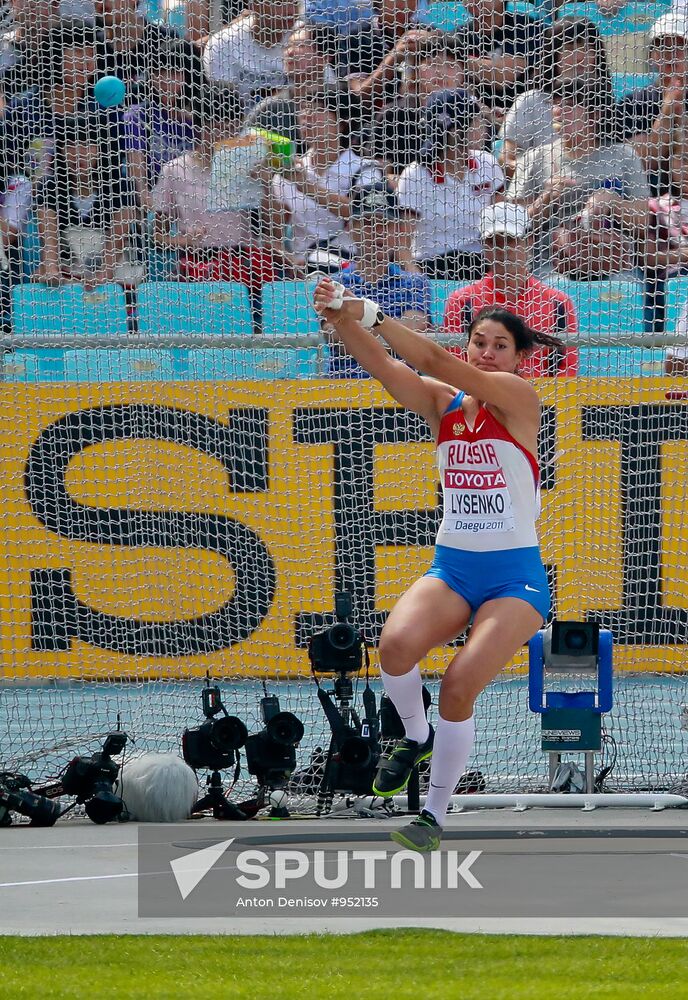 World Athletics Championships. Day 7