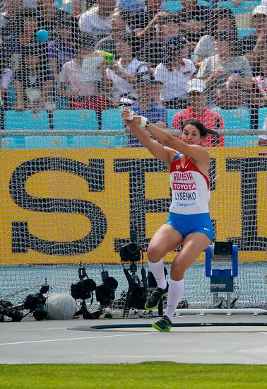 World Athletics Championships. Day 7
