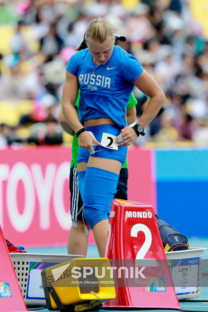 World Athletics Championships. Day 7