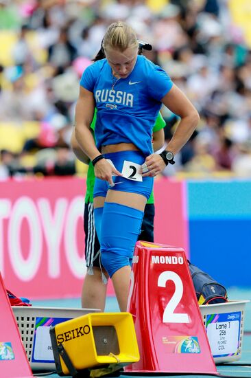 World Athletics Championships. Day 7