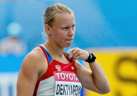 World Athletics Championships. Day 7