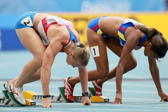 World Athletics Championships. Day 7