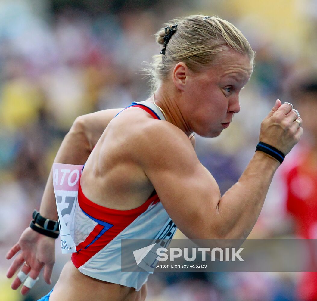World Athletics Championships. Day 7