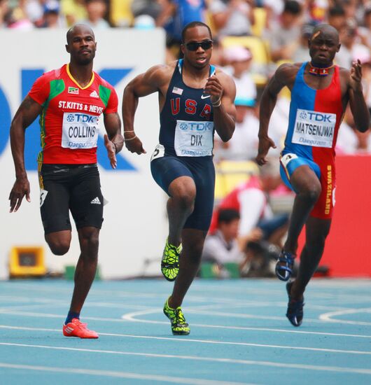 World Athletics Championships. Day 7