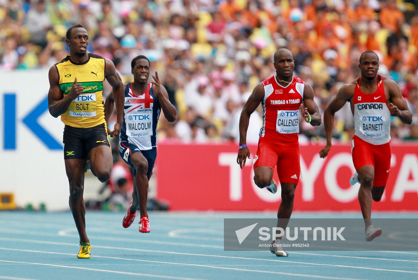 World Athletics Championships. Day 7