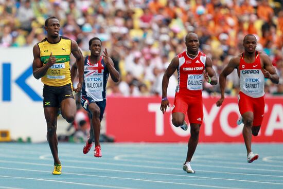 World Athletics Championships. Day 7