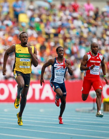 World Athletics Championships. Day 7