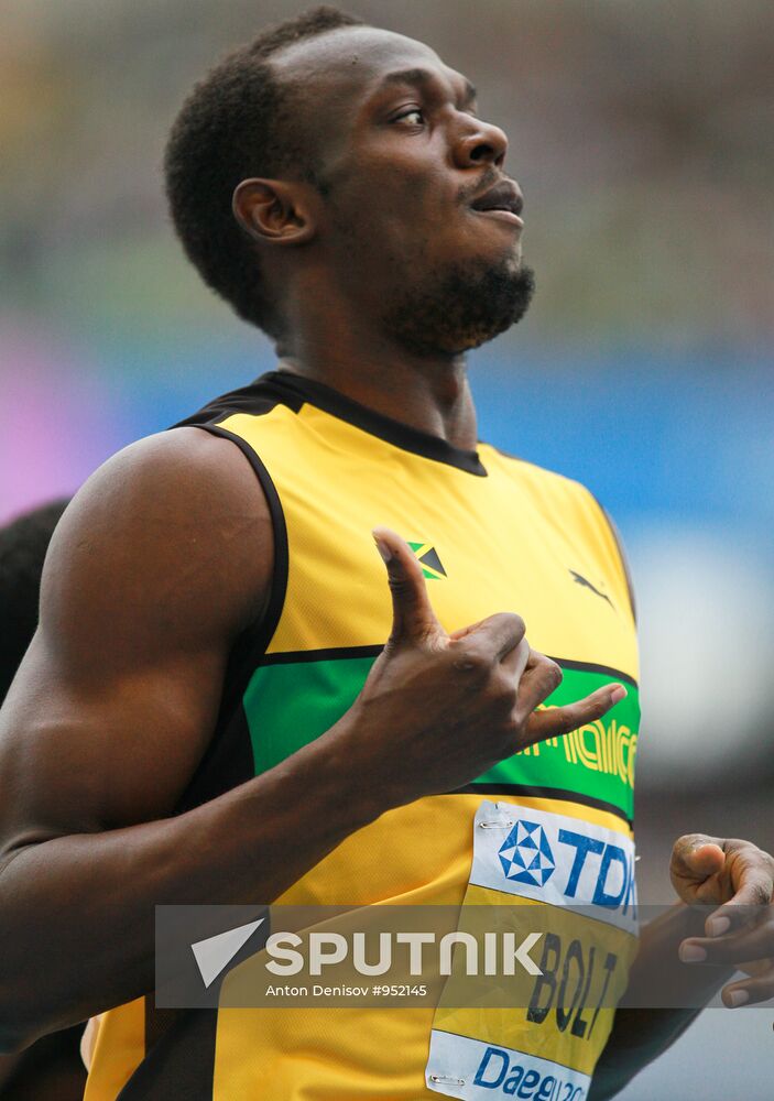 World Athletics Championships. Day 7