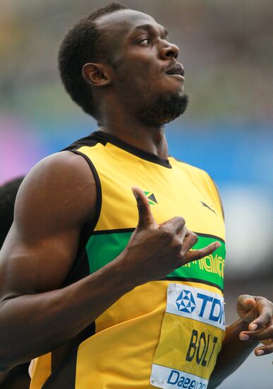 World Athletics Championships. Day 7