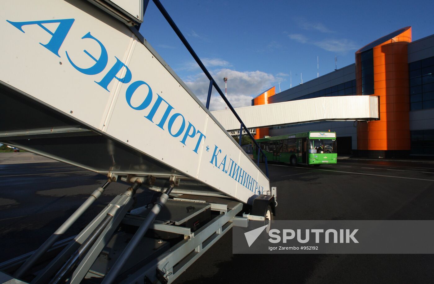 Khrabrovo International Airport in Kaliningrad