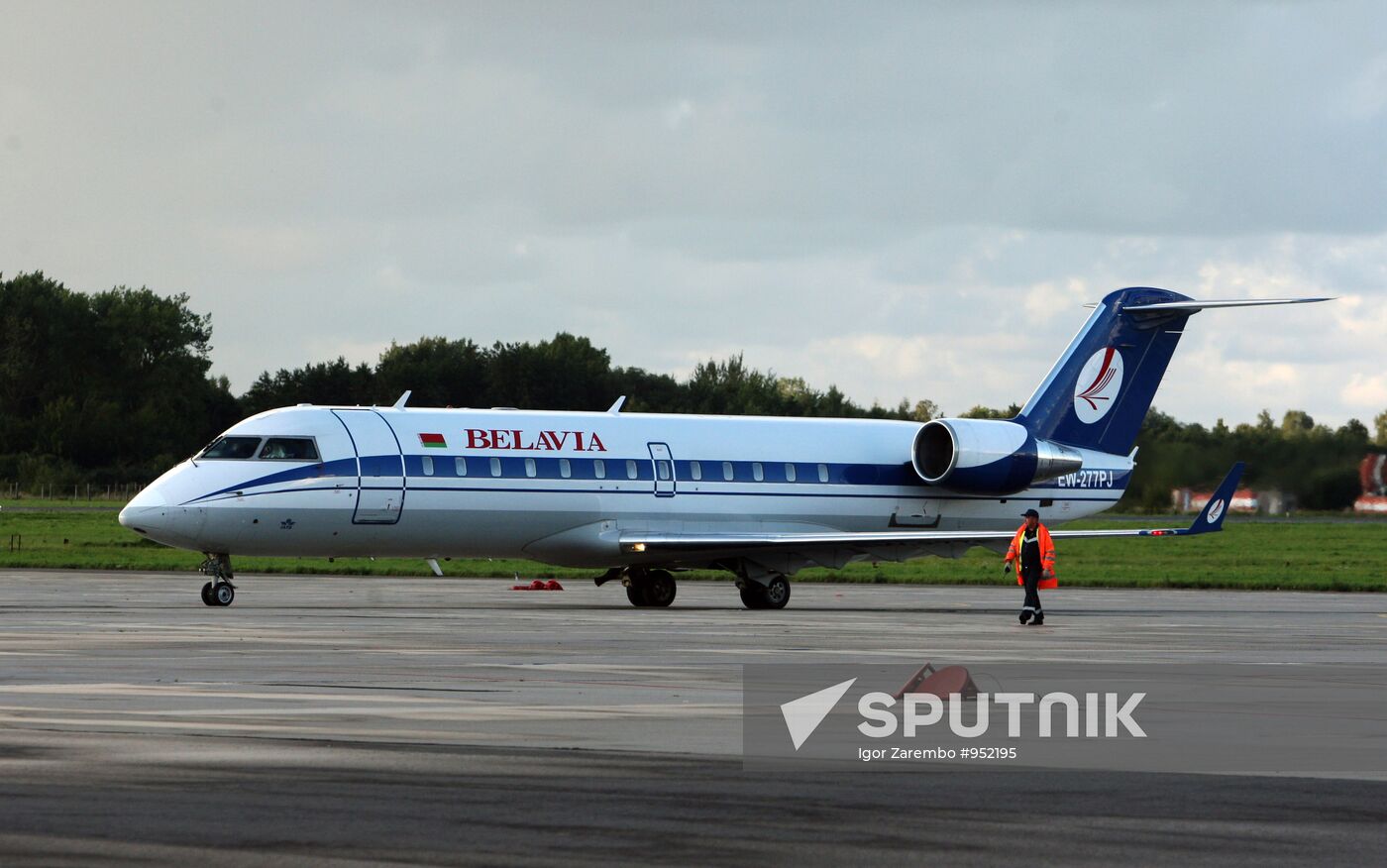 Khrabrovo International Airport in Kaliningrad