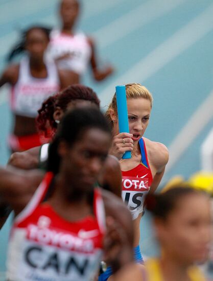 World Athletics Championships. Day 7