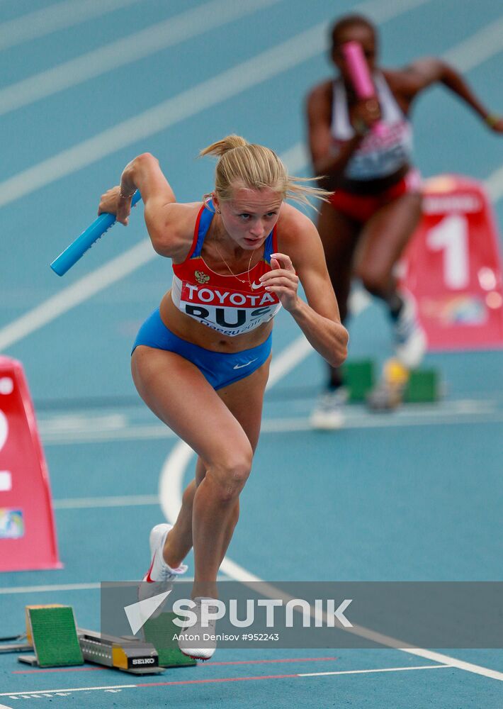 World Athletics Championships. Day 7