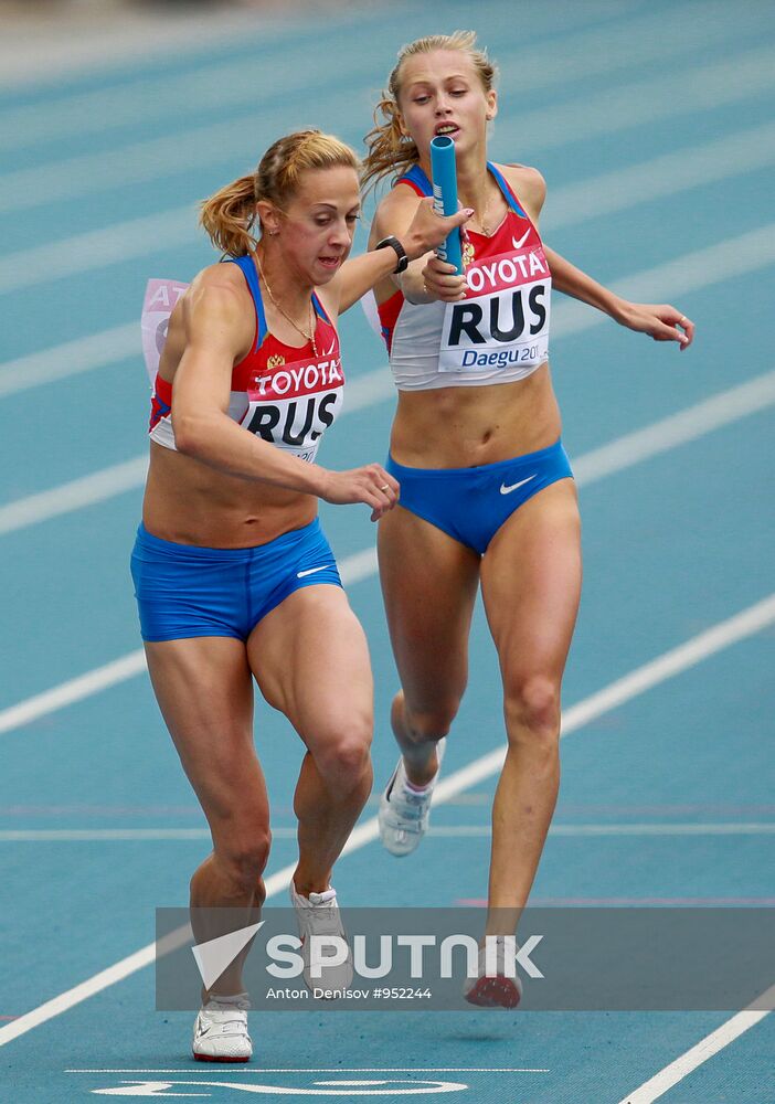 World Athletics Championships. Day 7