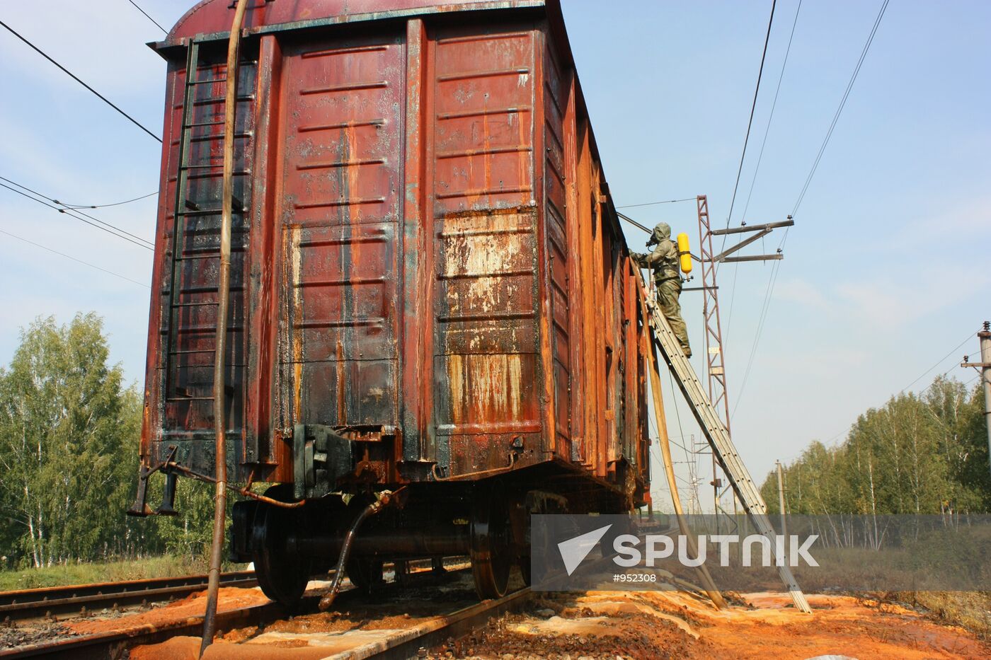 Bromine spill at Chelyabinsk railway station