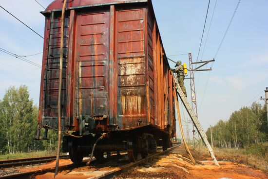 Bromine spill at Chelyabinsk railway station