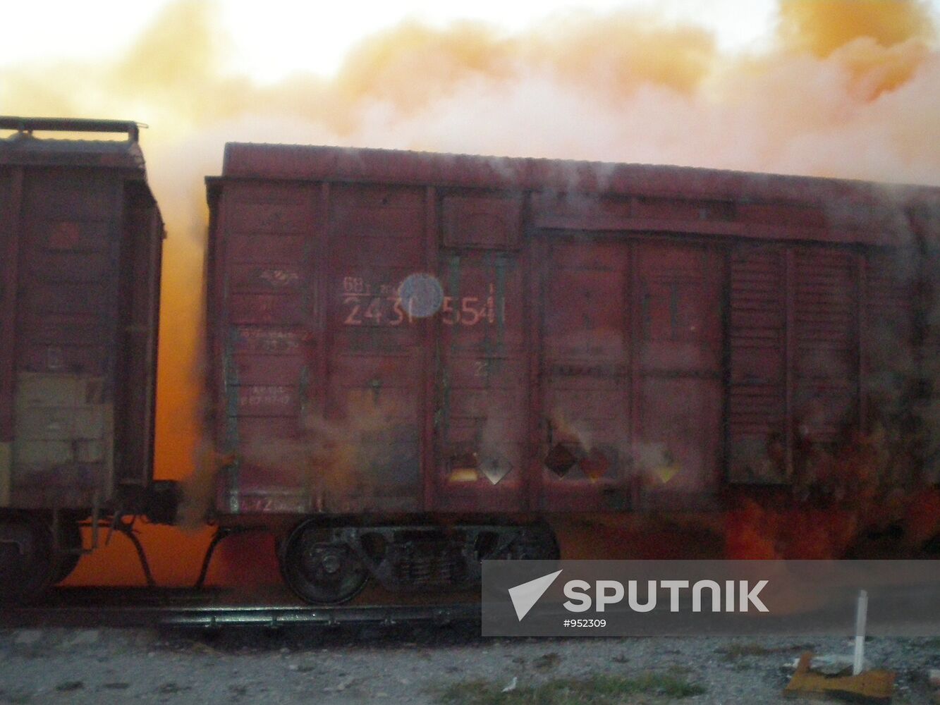 Bromine spill at Chelyabinsk railway station