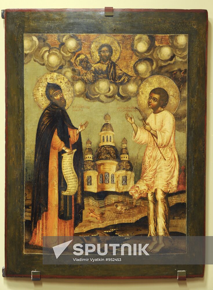 Icon "Rev. Nifont of Cyprus and righteous Artemy Verkola"