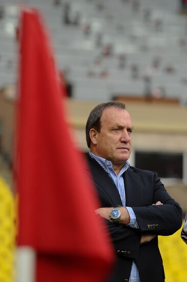 Football Qualifying for EURO 2012. Match Russia - Macedonia