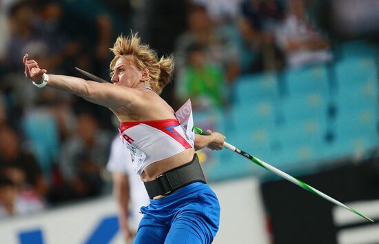 Maria Abakumova