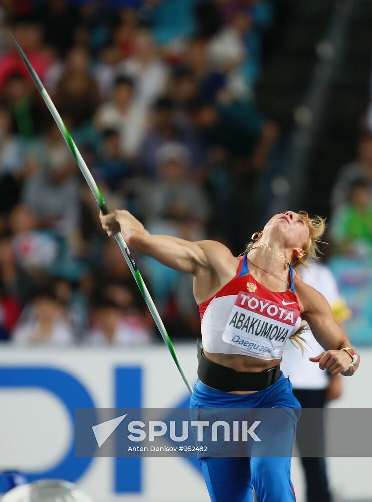 Maria Abakumova