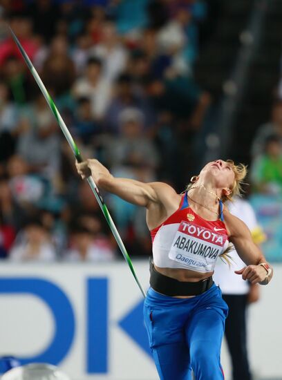 Maria Abakumova