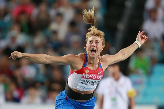 Maria Abakumova