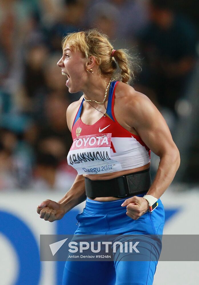 Maria Abakumova
