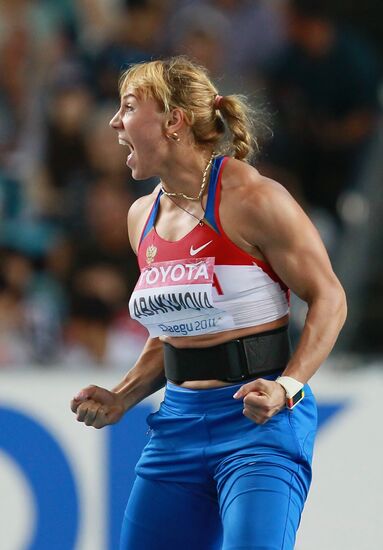 Maria Abakumova