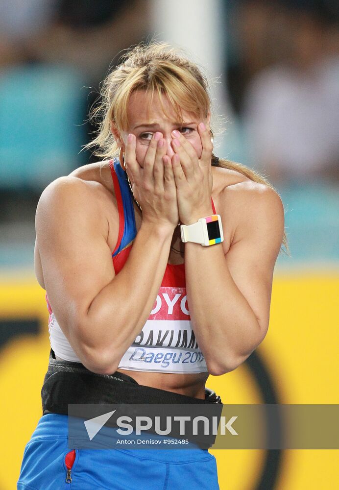 Maria Abakumova