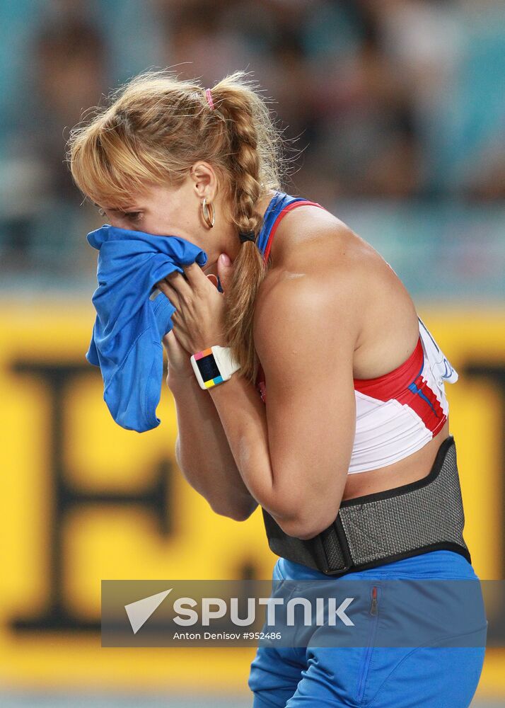 Maria Abakumova